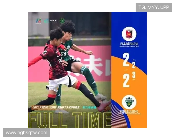 上海足球明星见面会盛大举行球迷热情互动共庆足球盛事