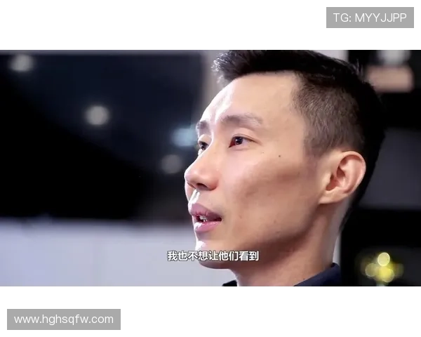 专访羽毛球明星陈伟探索他成功背后的秘密与心路历程