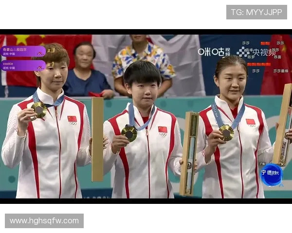 乒乓球实力榜单揭晓上海乒乓球队荣获第五名佳绩