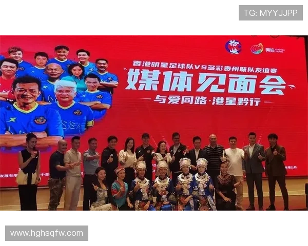 乒乓球明星与足球明星之间的友谊与热爱之旅