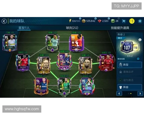 全球足球巨星汇聚一堂的顶级明星名单揭秘与分析